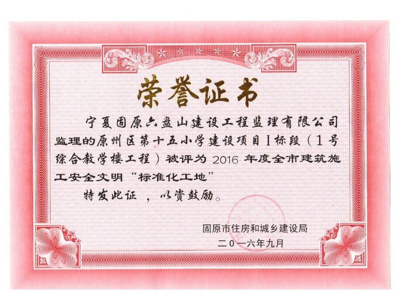 Qȫнʩȫ˜ʻء
ڣ2016-11-04 15:42:03
g[Δ2471