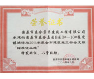 Qȫнʩȫ˜ʻء
ڣ2016-06-28 10:43:00
g[Δ2371