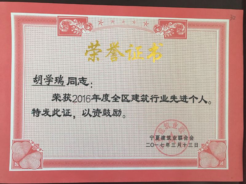 QW(xu)𿂽(jng)ĽI(y)(lin)ϕu2016ȫ^(q)
ڣ2017-04-24 10:55:47
g[Δ(sh)2728