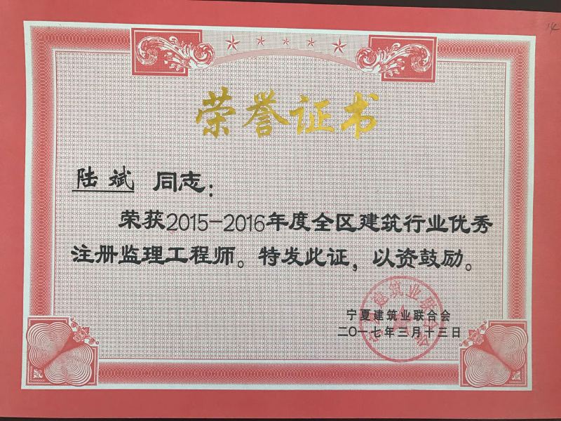 Qꑱ󿂱O(jin)s@2015-2016ȫ^(q)ИI(y)(yu)עԱO(jin)
ڣ2017-04-24 11:15:20
g[Δ(sh)2668