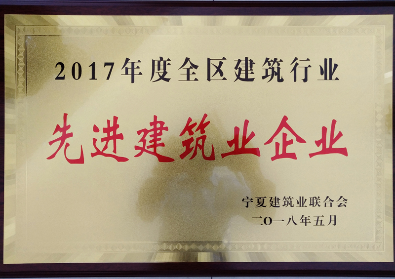 Q2017ȫ^(q)I(y)M(jn)I(y)I(y)
ڣ2018-11-27 10:47:08
g[Δ(sh)2891
