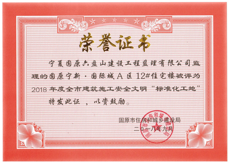 Qԭ.HA^12#סլǱu2018ȫн
ڣ2018-09-28 22:04:23
g[Δ1624