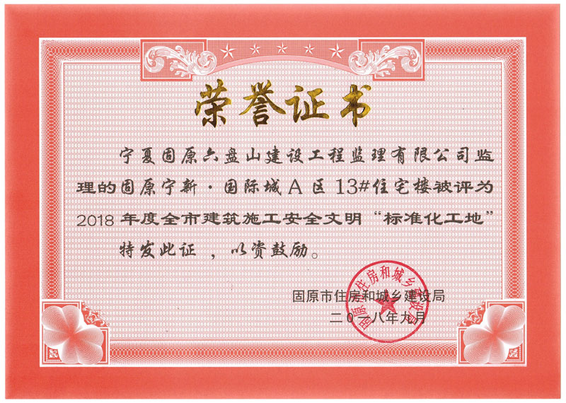 Qԭ.HA^13#סլǱu2018ȫн
ڣ2018-09-28 22:05:06
g[Δ1717