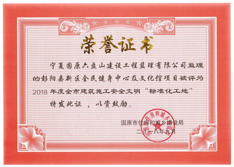 Qꖿh^ȫļĻ^Ŀu2018ȫ
ڣ2018-09-28 22:07:00
g[Δ1469