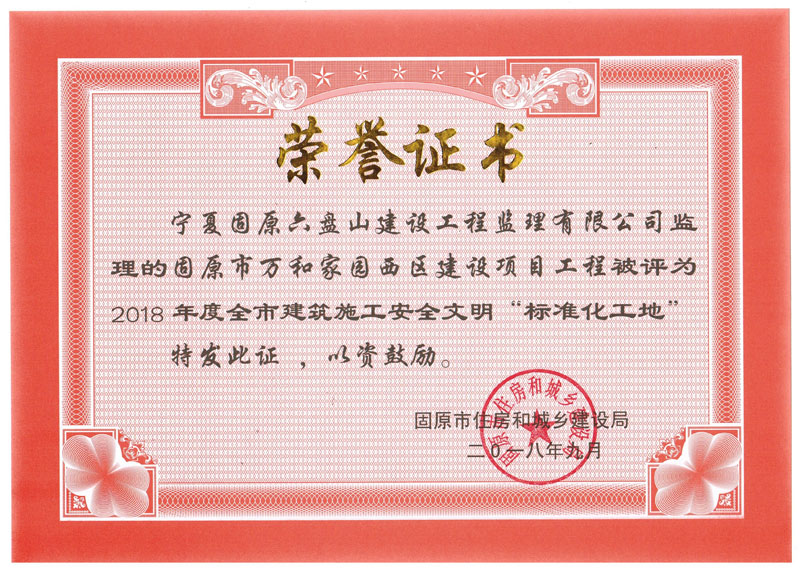 Qԭfͼ҈@^OĿ̱u2018ȫн
ڣ2018-09-28 22:13:52
g[Δ2183