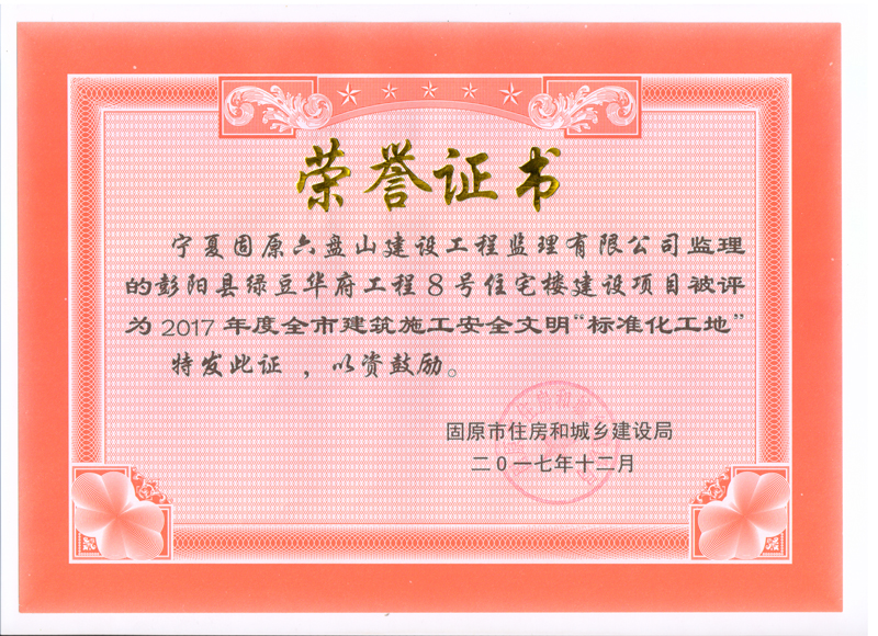 QꖿhGA8̖סլǽOĿ˜ʻء
ڣ2018-04-09 14:02:04
g[Δ1660